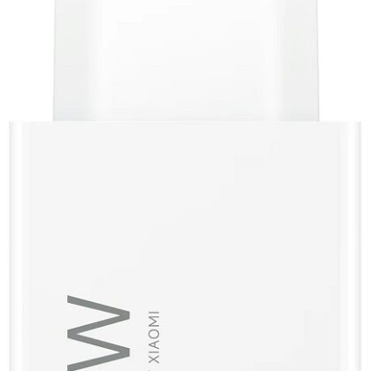 Carregador Turbo Charging Power Type-A 45W (Branco) - XIAOMI