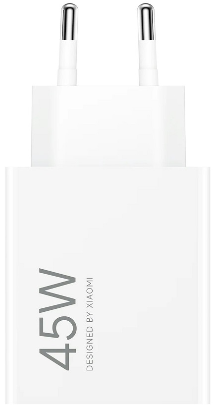 Carregador Turbo Charging Power Type-A 45W (Branco) - XIAOMI