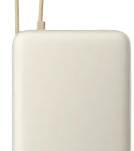 PowerBank 20000mAh 67W c/ Cabo Integrado (Bege) - XIAOMI