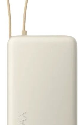 PowerBank 20000mAh 67W c/ Cabo Integrado (Bege) - XIAOMI