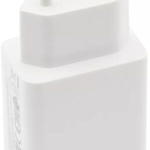 Carregador USB-A 22,5W (Branco) - XIAOMI