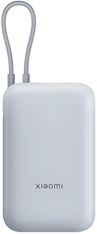 PowerBank 10000mAh 22,5W c/ Cabo (Azul) - XIAOMI