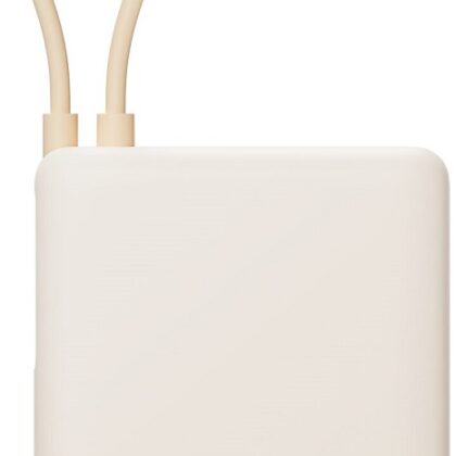 PowerBank 10000mAh 33W c/ Cabo Integrado (Bege) - XIAOMI