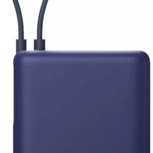 PowerBank 10000mAh 33W c/ Cabo Integrado (Azul) - XIAOMI