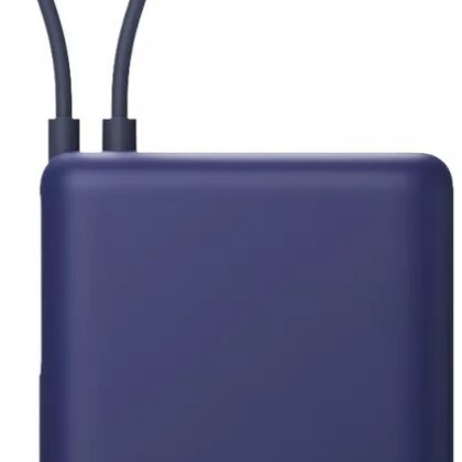 PowerBank 10000mAh 33W c/ Cabo Integrado (Azul) - XIAOMI