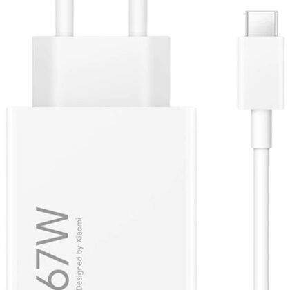 Carregador HyperCharge Combo USB-A 67W (Branco) - XIAOMI