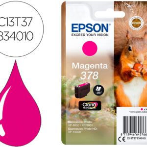 Tinteiro 378 Expression Home Xp-8605 / 8606 / Xp-15000 / Xp-8500 / 8505 (Magenta) - EPSON