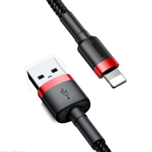Cabo USB para Lightning 2.4A (2 mts) - BASEUS