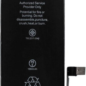 Bateria compatível c/ iPHONE 7 - COOL