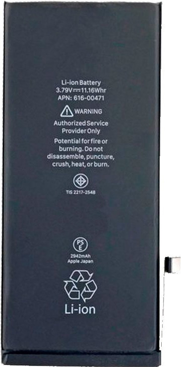 Bateria Compatível c/ iPhone XR
