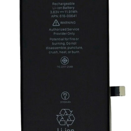 Bateria compatível iPhone 11