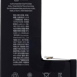 Bateria Compat?vel iPhone 11 Pro