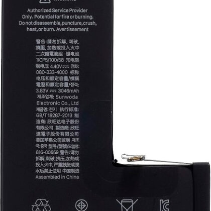 Bateria Compatível iPhone 11 Pro