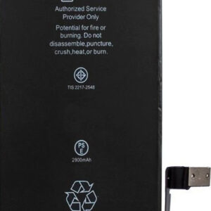 Bateria Compat?vel iPhone 7 Plus