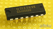 Circuito Integrado CMOS4086