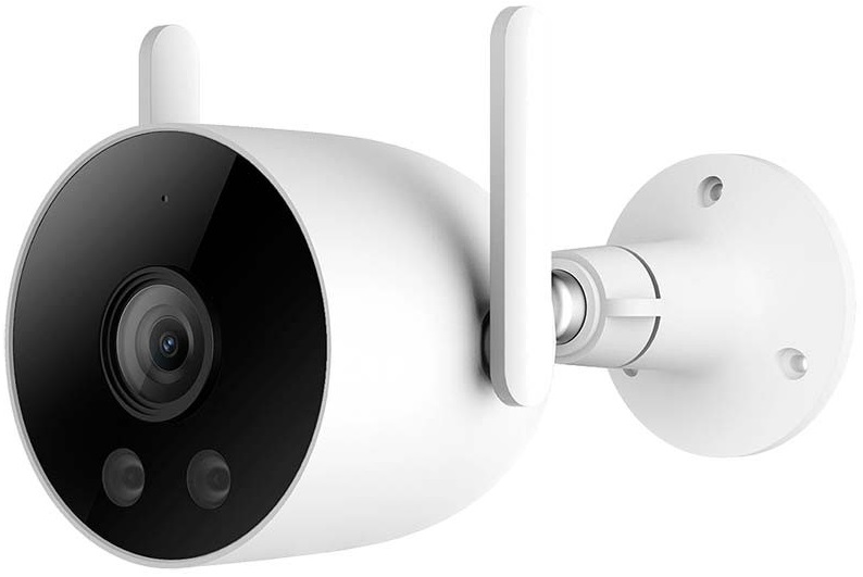 Câmara de Vigilância IP EC3 Lite 2K Exterior IP66 (Branco) - IMILAB