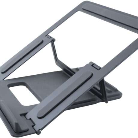 Suporte Elevatório COO-ATRIL-02 p/ Portáteis até 17 (Cinzento) - COOLBOX