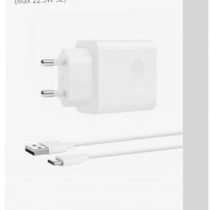 Carregador SuperCharge 22,5W (Branco) - HUAWEI