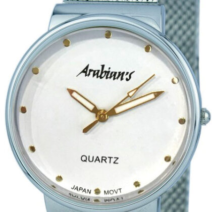 Relógio Analógico DBP2262D 37MM (Prateado) - ARABIANS