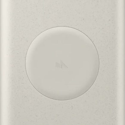 PowerBank 10000mAh c/ Carregamento s/ Fios 25W (Bege) - SAMSUNG