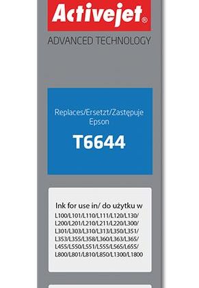 Tinteiro T6644 Compatível c/ Epson (Amarelo) - ACTIVEJET