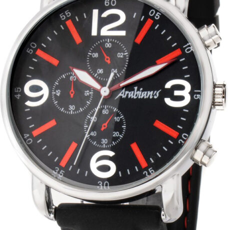 Relógio Analógico HBA2259N 43MM (Prateado) - ARABIANS