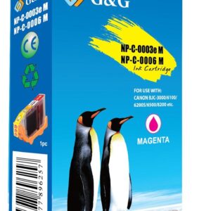 Tinteiro Compatível Canon Bci6/Bci5/Bci3 Magenta (4710A002) - G&G