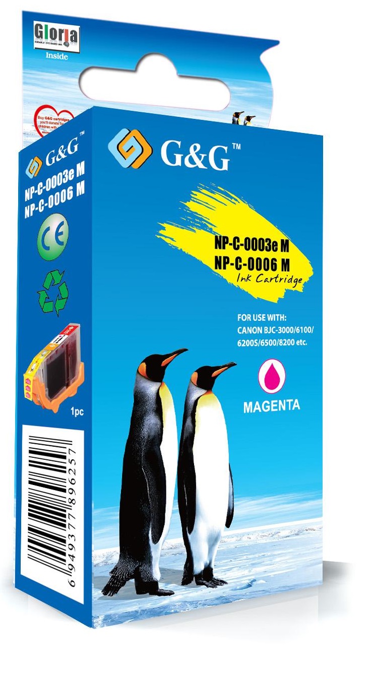Tinteiro Compatível Canon Bci6/Bci5/Bci3 Magenta (4710A002) - G&G