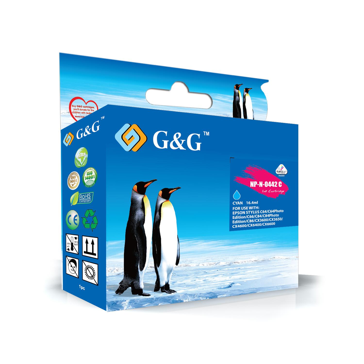 Tinteiro Compatível EPSON T0442 (C13T04424010) Azul - G&G