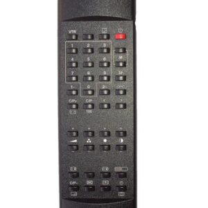 Comando Konig IR 9602
