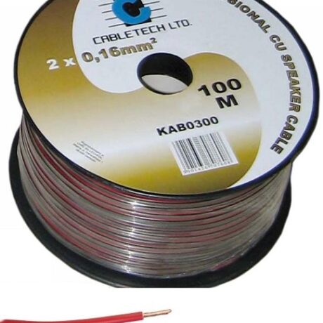 Bobine Cabo de Coluna (COBRE-QUALIDADE) 2x 0,16mm (100 mts)