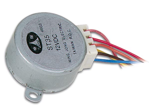 Motor Stepper 12Vdc 60mA (Ang. 7.5° / 48 STEPS)
