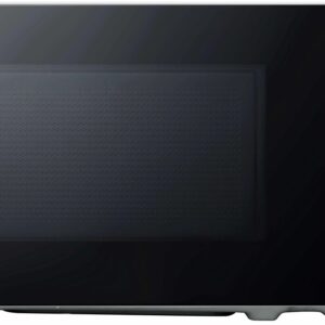Microondas MS2082H 20L 700W (Branco) - LG