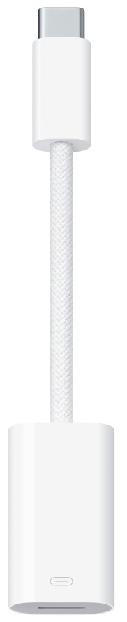 Cabo Adaptador USB -C Macho - Lightning Fêmea (Branco) - APPLE