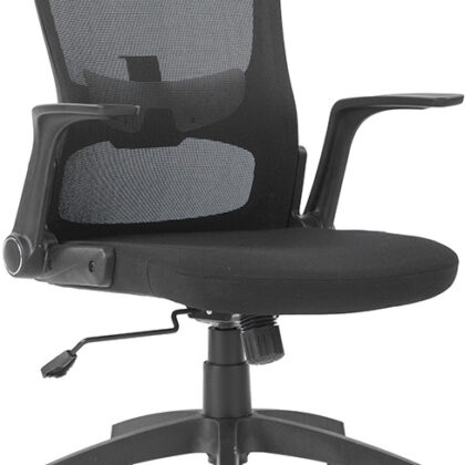 Cadeira De Escritorio Base Metal Regulavel Em Altura Tecido P - Q-CONNECT