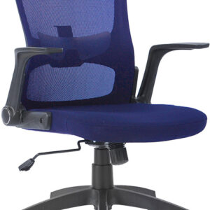 Cadeira De Escritorio Base Metal Regulavel Tecido A - Q-CONNECT