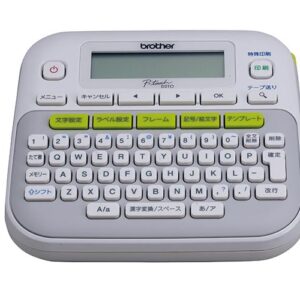 Impressora de Etiquetas PT-D210 180 x 180 DPI QWERTY (Branco) - BROTHER
