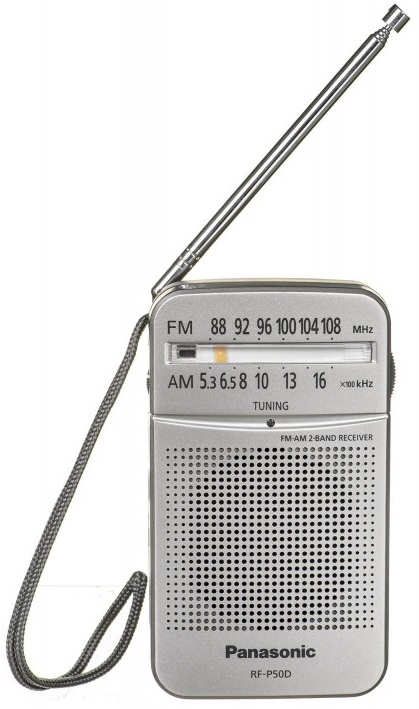 Rádio Portatil AM/FM (Prateado) - PANASONIC RF-P50