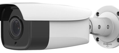 Câmara de Vigilância IP 2Mp Full HD c/ Deteção Matrículas (Branco) - SAFIRE