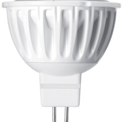 Lâmpada MR16 5W GU5.3 310Lm 2700K - SAMSUNG