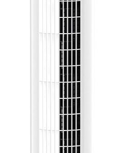 Ventoinha de Torre 45W - SOGO