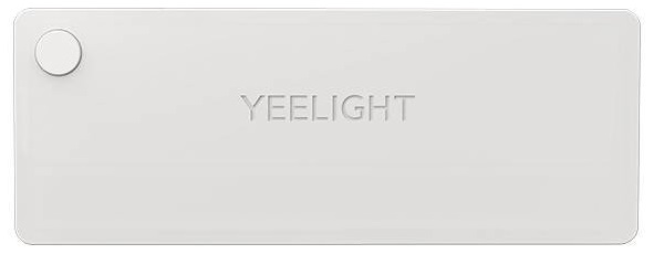 Luz LED Yeelight c/ Sensor p/ Gavetas - XIAOMI