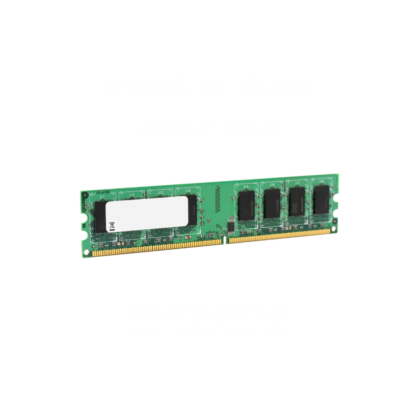 Memoria Dimm 4Gb Ddr3 - 1066/1333/1600Mhz - 2P
