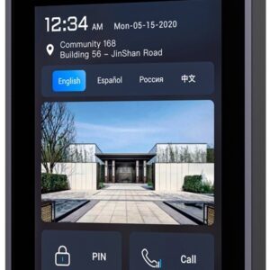 Botoneira IP Anti-Vandalismo 10 IPS Tátil c/ Câmara Dupla 2/5Mpx - AKUVOX