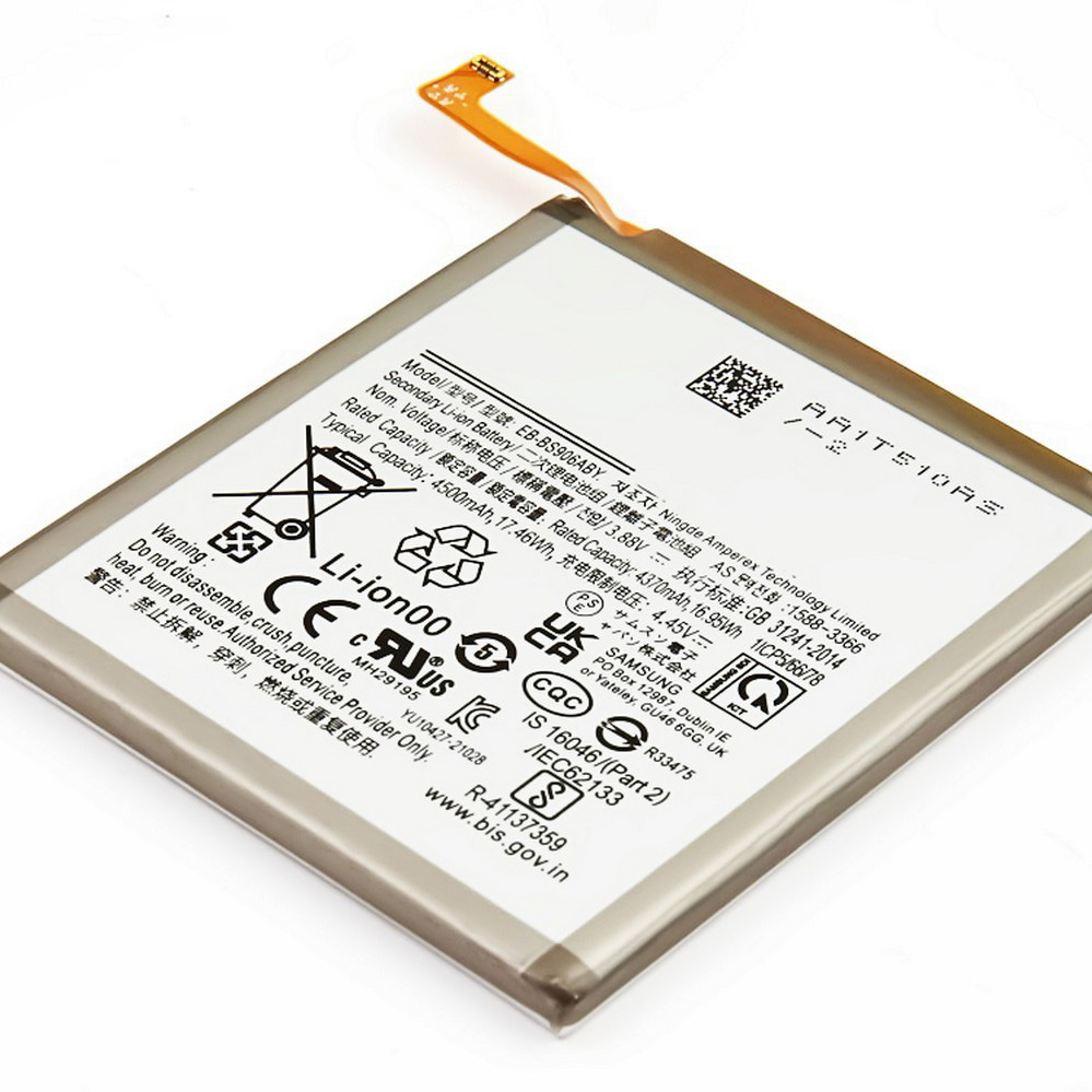 Bateria Compatível Galaxy S22 Plus 5G 3,88V Samsung (4370mAh)