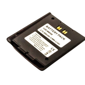 Bateria Compatível MM588 Avaya (950mAh)