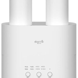 Secador de Calçado Deerma HX10W (Branco) - XIAOMI