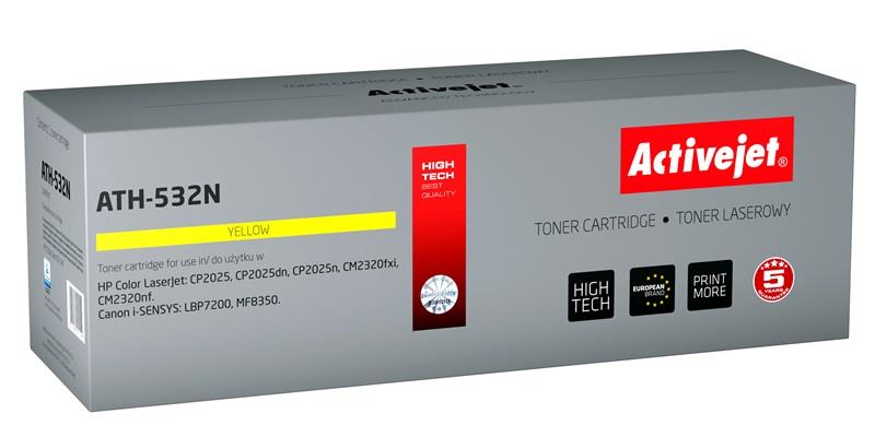 Toner ATH-532N Compatível HP (Amarelo) - ACTIVEJET
