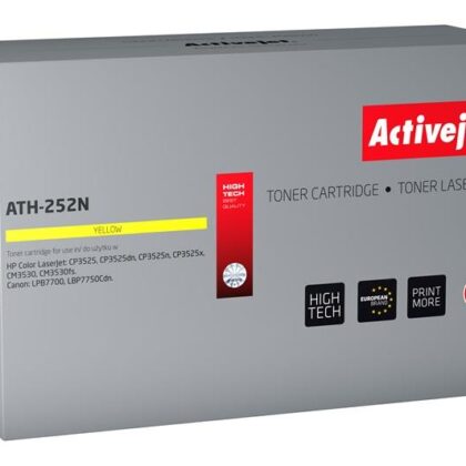 Toner ATH-252N Compatível HP (Amarelo) - ACTIVEJET
