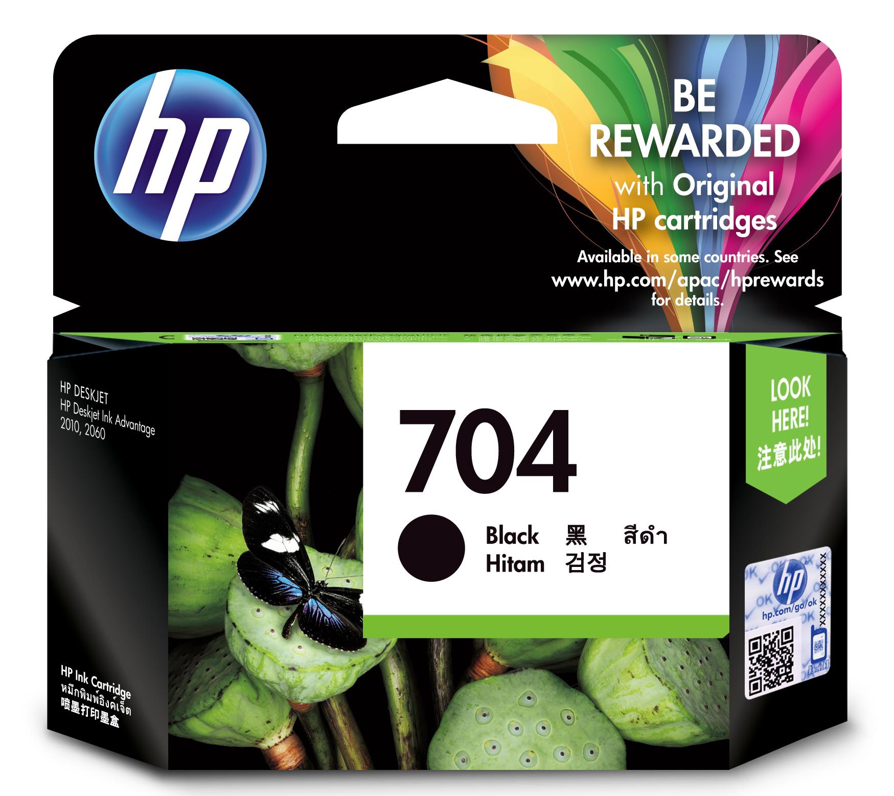 Tinteiro 704 Original (Preto) - HP